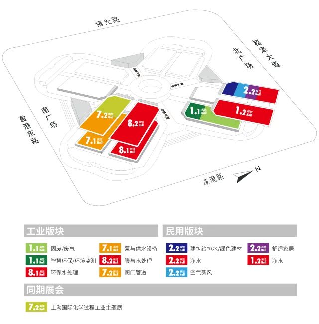 吹响水处理行业复苏集结号 2020上海国际水展全球水处理品牌企业