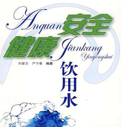 医院直饮水设备 提升服务口碑 医院直饮水设备 提升服务口碑