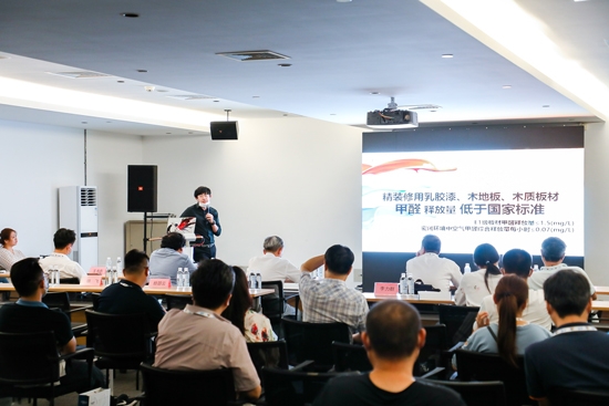 行业整合大势所趋，世环会【生态舒适展】即将举办