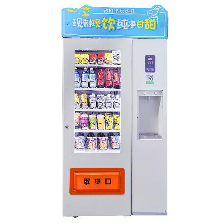 这款智能直饮水售卖一体机值得了解一下！